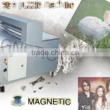 electrical jigsaw puzzle machine, puzzle gift