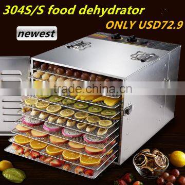 household food dehydrator,mini food dehydrator,electric food dehydrator only USD19.9 electric food dehydrator