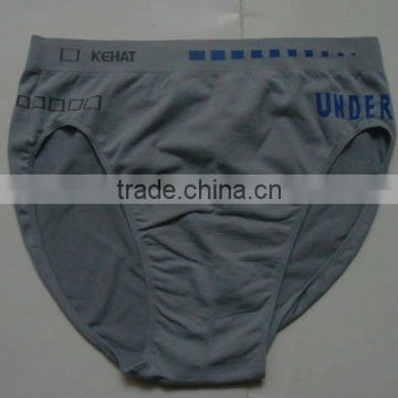 Mens underwear seamless panties