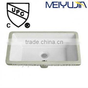 21 inch UPC Square Ceramics Under Counter basin