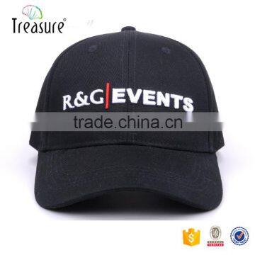 Professional manufacture baseball cap custom 6 panel baseball cap custom china supplier