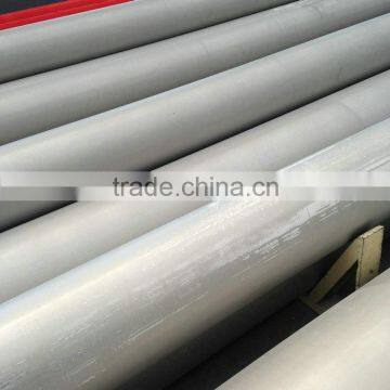 2205 duplex stainless steel pipe buy wholesale direct from china