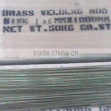 Brass welding wire sw221