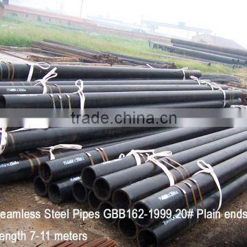 Seamless carbon black steel pipe GBB 162-1999 20# plain ends lenght 7-11meter