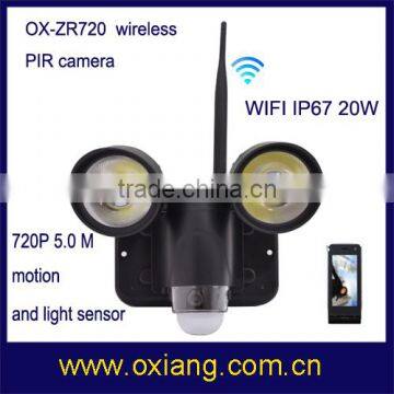 security camera system wireless camera driver