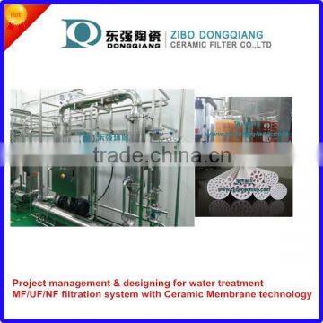 bacteria removal with uf ultrafiltration ceramic membrane filter