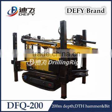 DFQ-200 High Speed DTH Water Well Drill Rig on crawler base