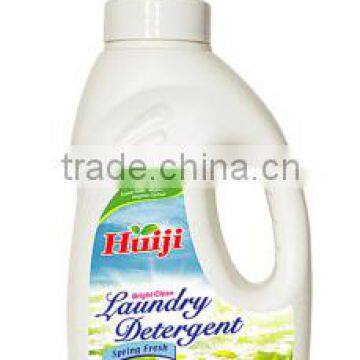Hot Selling Factory Price Wholesales 2L Comfort Fabric Softener photo-3