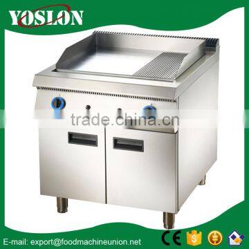 YLGT-9C stainless steel gas griddle