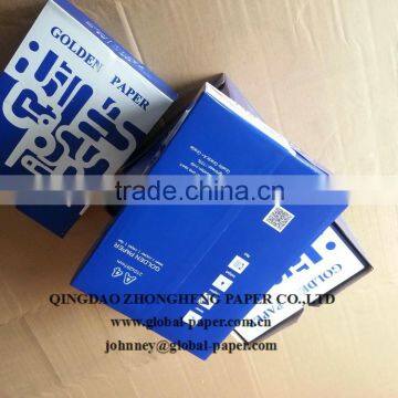 70gsm Photocopy Paper- Copy Paper/ Best Price a4 Paper photo-5