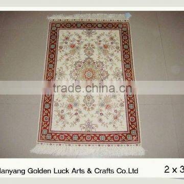 Turkish Herek design & natural silk material, 100% hand knotted rug