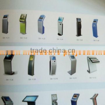 kiosk touch all in one pc/China supplier