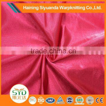 Hot sale China polyester tricot knitted fabric plain cloth for garment