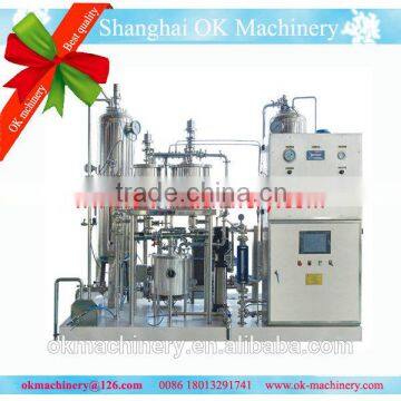 Best price pet bottle beverage mixing machine