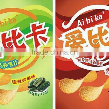 sticker printing for food packaging