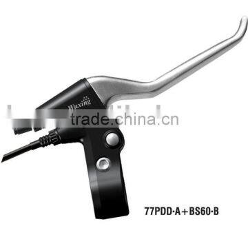 Wuxing brake lever