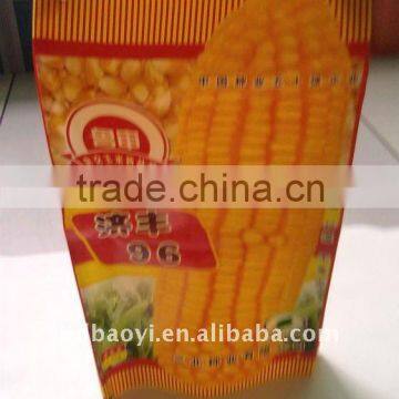 2.5kg corn starch bulk bag