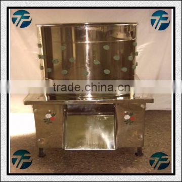 Hot Sale Chicken Paws Peeling Machine