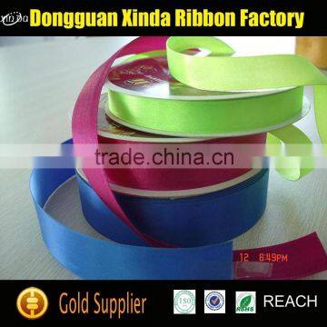 2015 High Quality Fashion Custom Pure Silk Ribbon                        
                                                Quality Choice