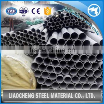 china supplier 2 inch 304 stainless steel pipe