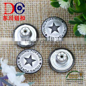 Factory Direct Sell Custom Button Jeans Button for Jacket Garment photo-3