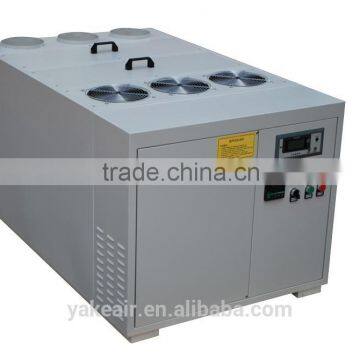 YAKE Industrial Ultrasonic Humidifier 54L/H