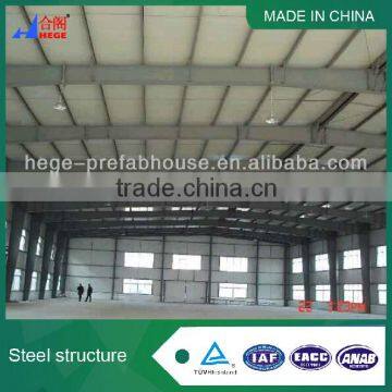 prefab strong steel structure building