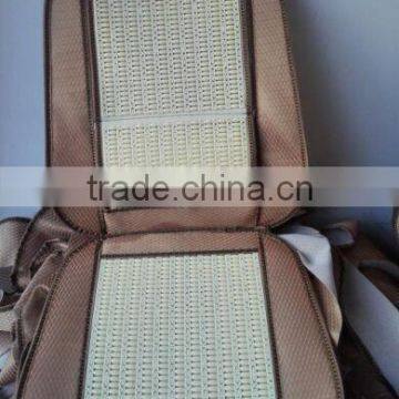 CAR PLASTICE COOL SEAT CUSHION