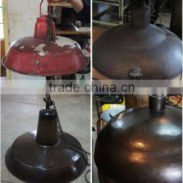 Industrial Lamp