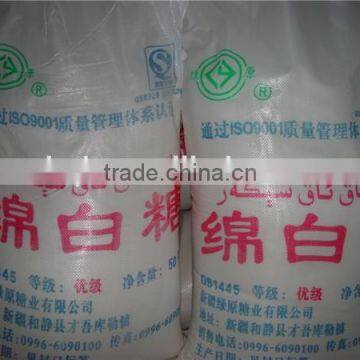 Factory sugar bag 10kg 25kg polypropylene woven bag 50kg 100kg