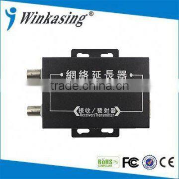 High Quality Coaxial-cable HD IP Extender Coaxial Coaxial and TP Cable photo-2