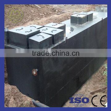 Package Water Treatment Plant For Domestic Sewage