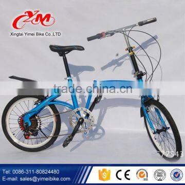 2016 YIMEI wholesale cheap folding bike / 20" bicycle for adult lady /lightweight aluminium folding bike with bmx style