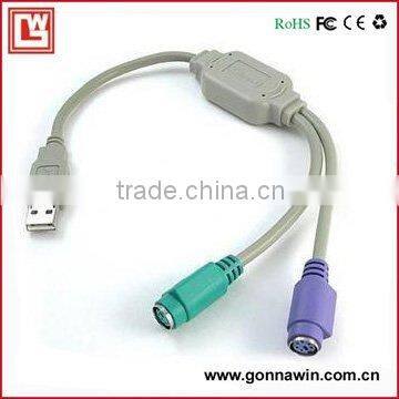 USB to PS2 Cable photo-1