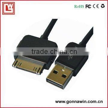 usb to zune mp3 mp4 cable