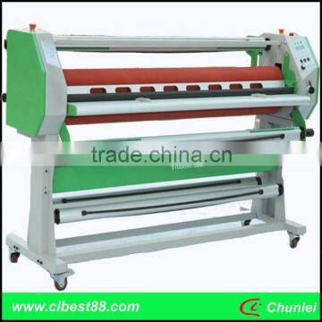 1700mm Cold Laminator