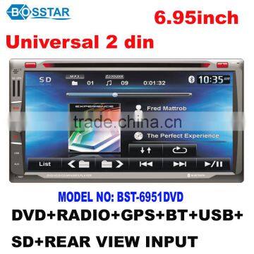 Universal 2din 6.95" car multimedia dvd stereo player with radio,tv,gps ,bt, rear view input