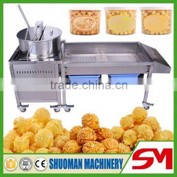 Superior quality newest design popcorn machine gas operated