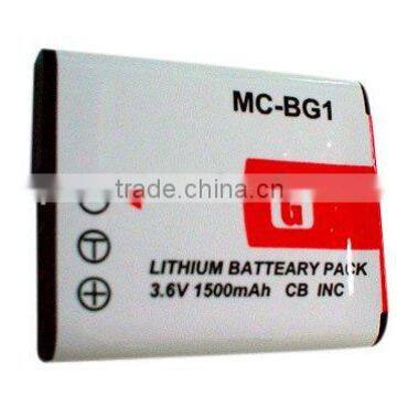 for BG1 battery