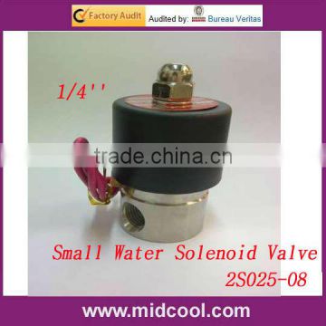 2S025-08 Small Water Solenoid Valve 2 inch pinch valve