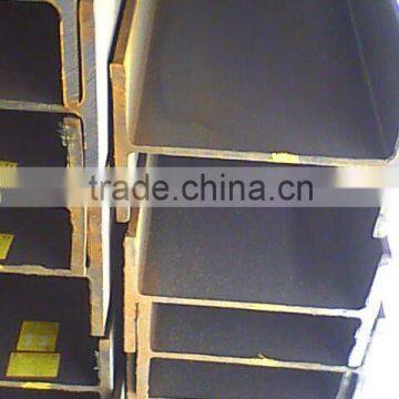 supply H beam steel