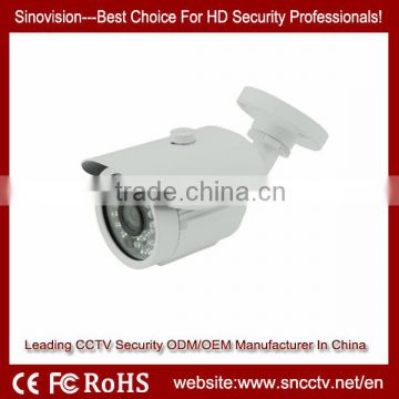 IP waterproof bullet camera