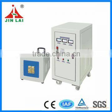 Small Bar Induction Hot Forging Machine