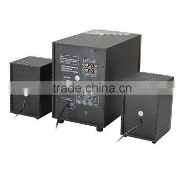 Cheap Price 2.1 Multimedia Computer Speaker With USB/SD/FM/remote Control photo-2