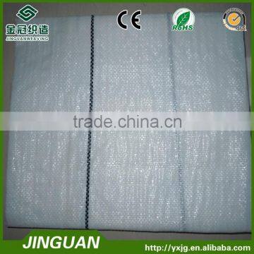 1*5m PP Agricultural Woven Fabrics,ground Tarp Cover,black pp Weed Control Mat, Weed Mat photo-4