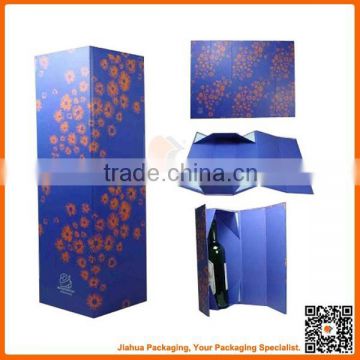 floral printed flat folding gift box for wine