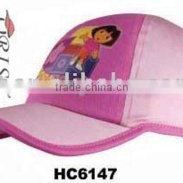 Children cap