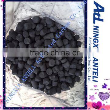 Adsorbent Pellet Activated Carbon For Waste Gas Treatment