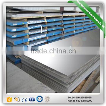 316 stainless steel sheet price per kg