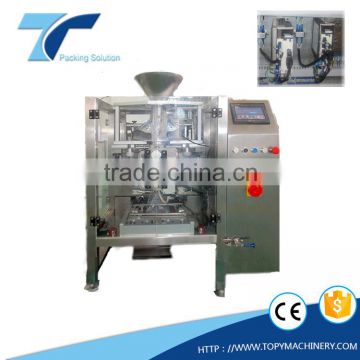 VFFS Servo Control Packing Machine, vertical wrapping machine